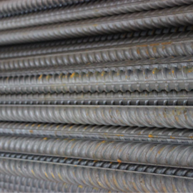 Cover image for Steel reinforcements products