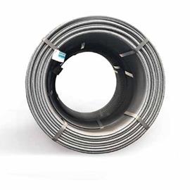 Cover image for Reinforcing steel in bars/coils by SIDENOR-Thessaloniki plant