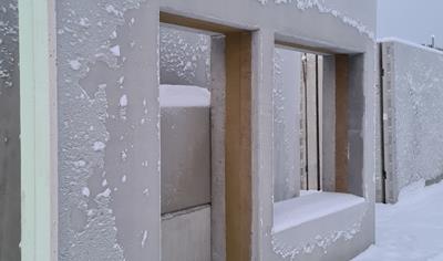 Cover image for Prefabricated Concrete Wall Insulated