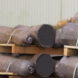 Cover image for Erasteel recycling FeNi(Co)Mo ingots 