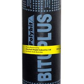 Cover image for BituPLUS P4200 - UAE