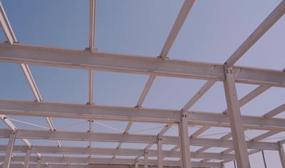 Cover image for Precast Concrete Elements