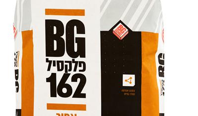 Cover image for Flexseal 160 and Flexseal 162 - Grey