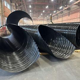 Cover image for Steel structures: corrugated steel pipes and reservoirs