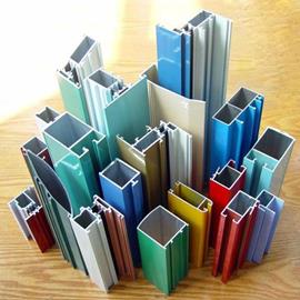 Cover image for Powder Coated Aluminium Profiles 