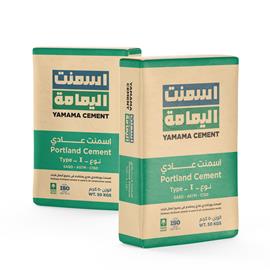 Cover image for Ordinary Portland Cement (OPC)