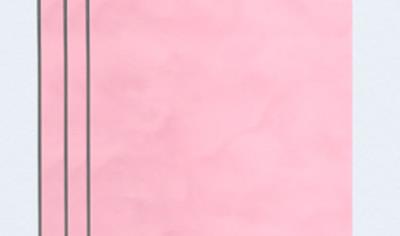 Cover image for ABS Intreme WRFR