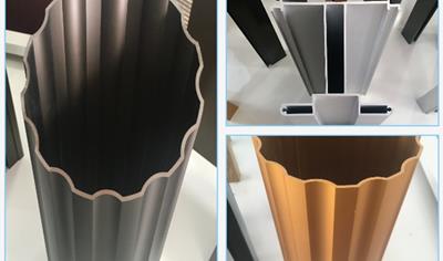 Cover image for Anodised Aluminium Profiles 