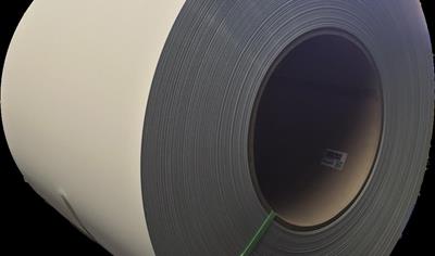 Cover image for Pre-painted Hot-Dip Galvanized Steel Coils (PPGI)