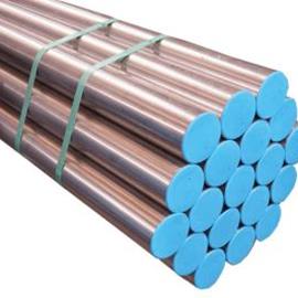 Cover image for Stainless Steel Pipes, a-collection