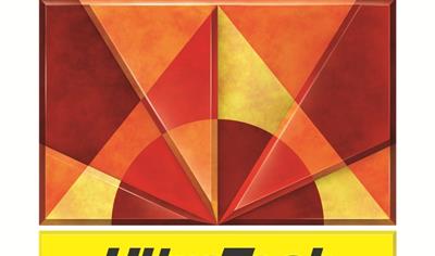 Cover image for Cement Product (OPC, PPC, PSC, PCC)