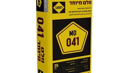 Cover image for Termokir Special Mortars (MO Series),Sakret MO 041- Fine Cementitious Grout for Ground Anchors