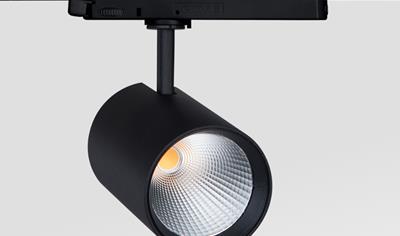 Cover image for GA Bingo LED Spot Track Light