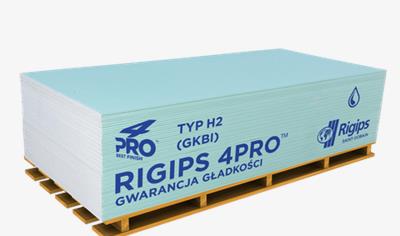 Cover image for RIGIPS 4PRO Hydro type H2 (GKBI) 12,5