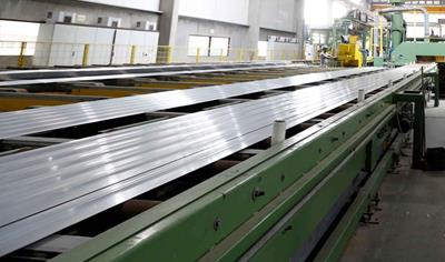 Cover image for Mill Finish Aluminium Profiles