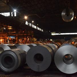 Cover image for Average Galvanized Steel