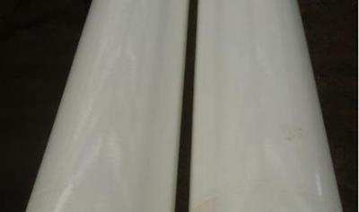 Cover image for Coated ERW Steel Pipes for Natural Gas