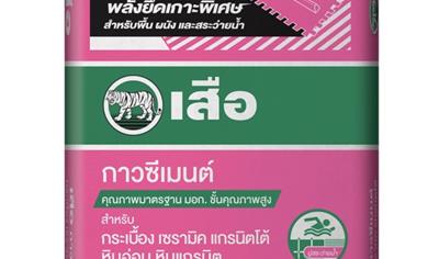 Cover image for Tiger Tile Adhesive Pink