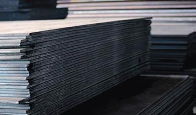 Cover image for HOT ROLLED PLATE