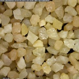 Cover image for YCZ3/ CYZ/ CSZY Refractory Zirconia Grain