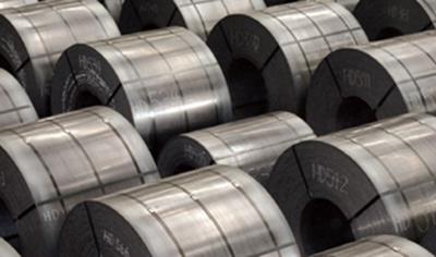 Cover image for Hot Rolled Steel