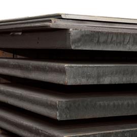 Cover image for Gerdau Steel Plates UOB (Ouro Branco) facility