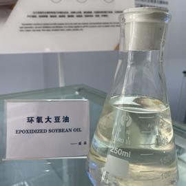 Cover image for Epoxidized Soybean Oil (HM01-R and HM01-AD) 