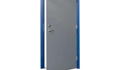 Cover image for MD 64 Steel Door