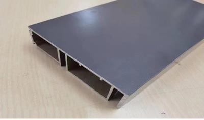 Cover image for Jiayu Extruded Aluminum Profiles