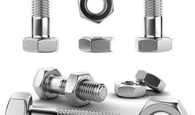 Cover image for GDPA FASTENERS: Screws, Nuts & Accessories