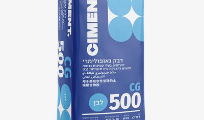 Cover image for CG 500 Tile adhesive