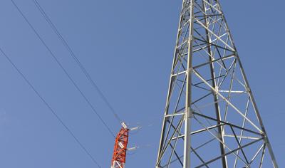 Cover image for STEEL LATTICE TOWER
