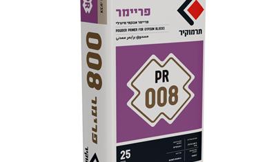 Cover image for Termokir Primers (PR Series), Termokir PR 008 - Powder Primer for Gypsum Blocks