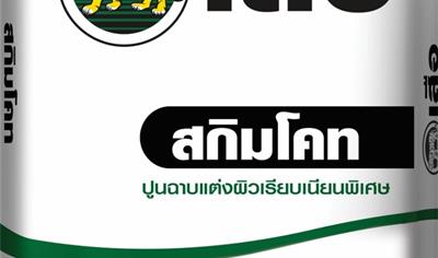 Cover image for Tiger Mortar White Smooth Skim Coat