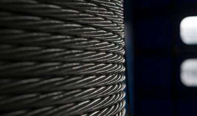 Cover image for DICHIARAZIONE AMBIENTALE DI PRODOTTO dei prodotti siderurgici: trefoli in acciaio GREEN (PC Strand GREEN)