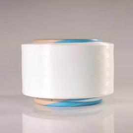 Cover image for Regenerated yarn 