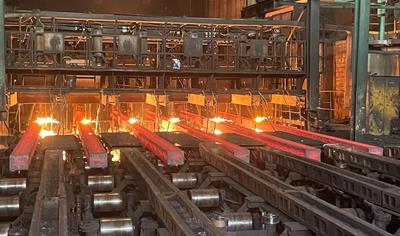 Cover image for Continuous casting billet