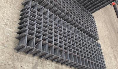 Cover image for Reinforcing Steel electro-welded mesh