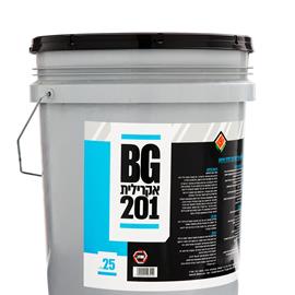 Cover image for BG 201