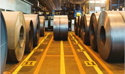 Cover image for Steel Hot Rolled Coils