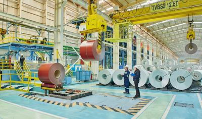 Cover image for Prepainted Steel