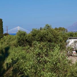 Cover image for CEM I 52.5N_Drepano