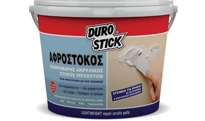 Cover image for Durostick - Ultralight Putty
