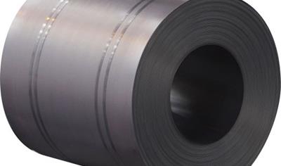 Cover image for Gerdau Hot Rolled Coils UOB (Ouro Branco) facility