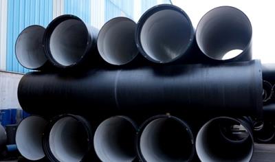 Cover image for Ductile Iron Pipe (DN200)