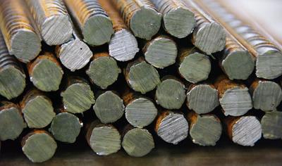 Cover image for Steel Reinforcing Bar