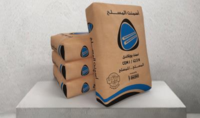 Cover image for Arabian Cement Company (CEM I 42.5 N & CEM I 52.5 N)