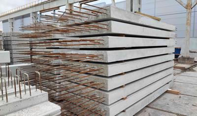 Cover image for Reinforced concrete elements