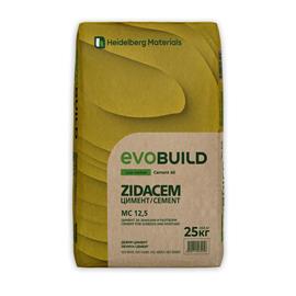 Cover image for Masonry Cement MC 12.5   ZIDACEM  / HM Devnya plant