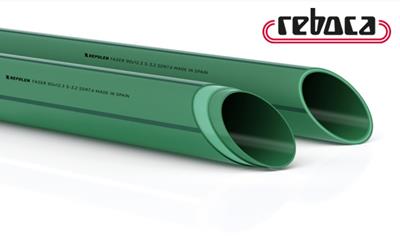 Cover image for TUBERÍA REPOLEN MULTICAPA PPR